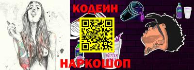 героин Среднеуральск