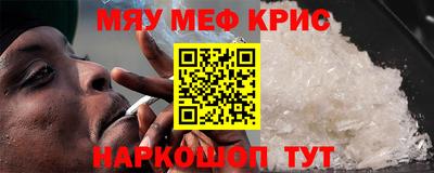 героин Среднеуральск