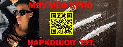героин Среднеуральск