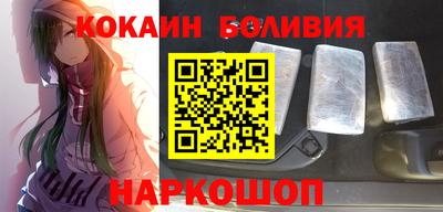 героин Среднеуральск