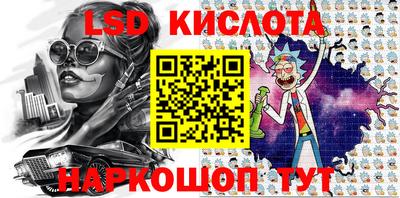 героин Среднеуральск