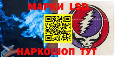 героин Среднеуральск