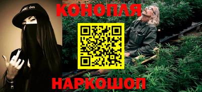 мет Ставрополь