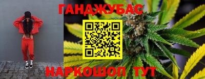 героин Среднеуральск