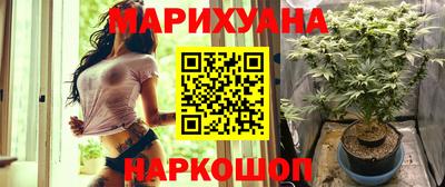 героин Среднеуральск