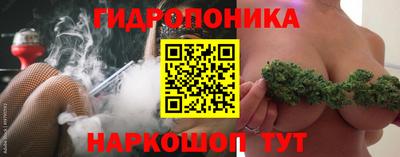 героин Среднеуральск