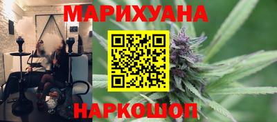 героин Среднеуральск