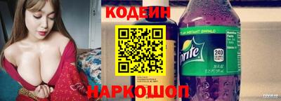 мет Ставрополь