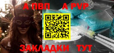 героин Среднеуральск