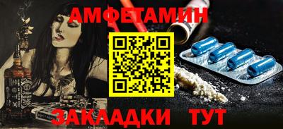 героин Среднеуральск