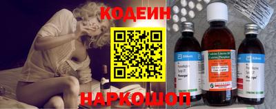 мет Ставрополь