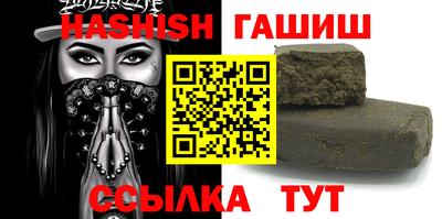 героин Среднеуральск