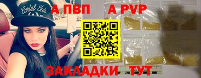 героин Среднеуральск